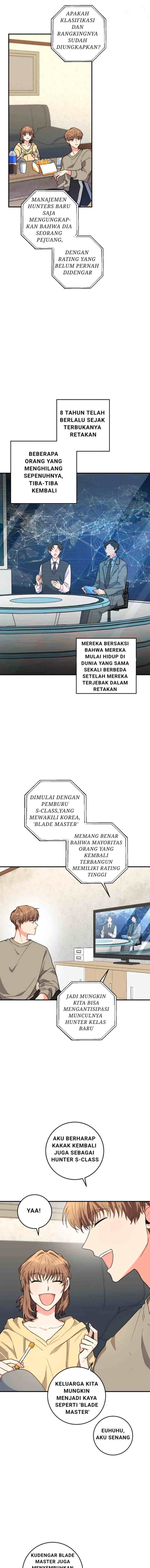 The Protagonist's Younger Sister chapter 2 halaman 9