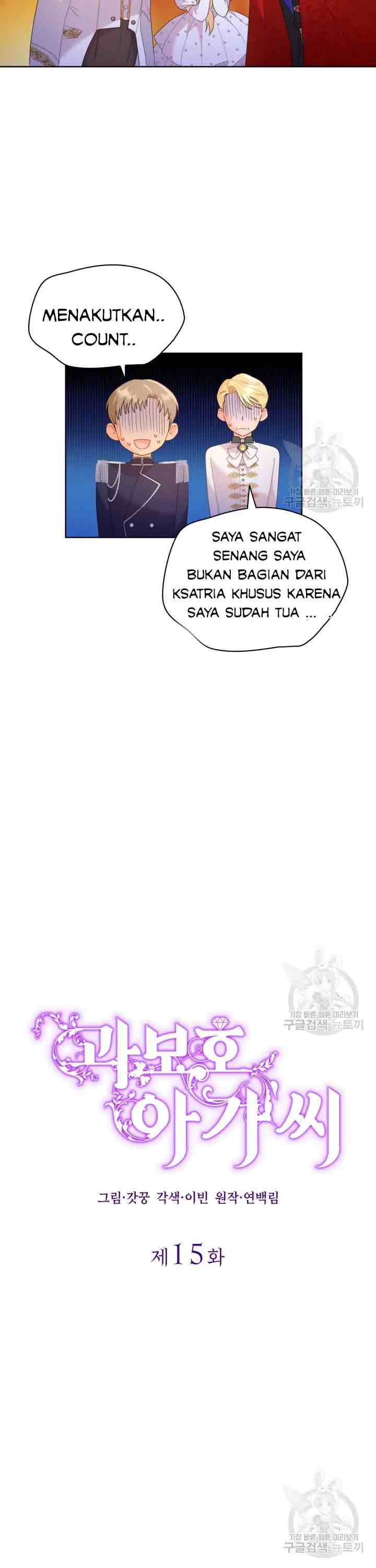 Miss Overprotected chapter 15.1 halaman 7