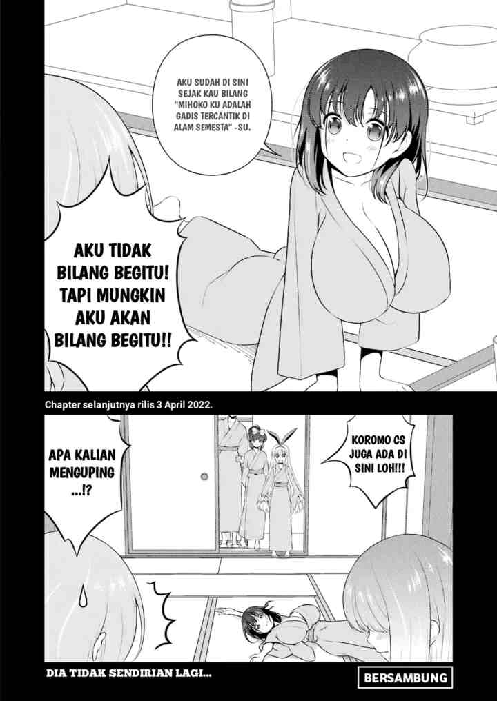 Saki chapter 242 halaman 15
