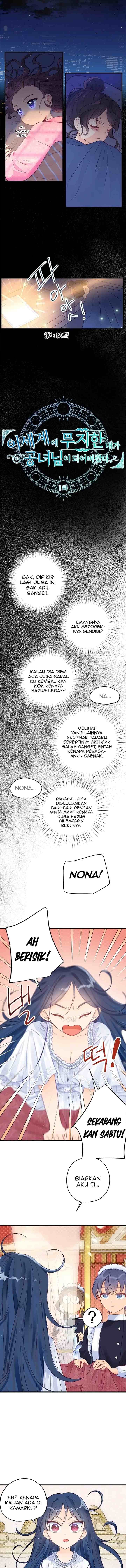 I've Become a Princess Because I'm Ignorant of This World chapter 1 halaman 6
