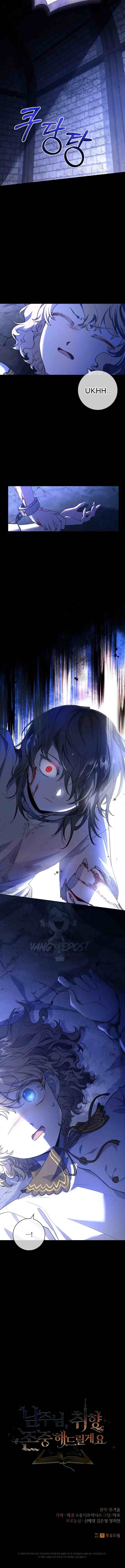 I'll Respect The Male Lead Taste chapter 4 halaman 14