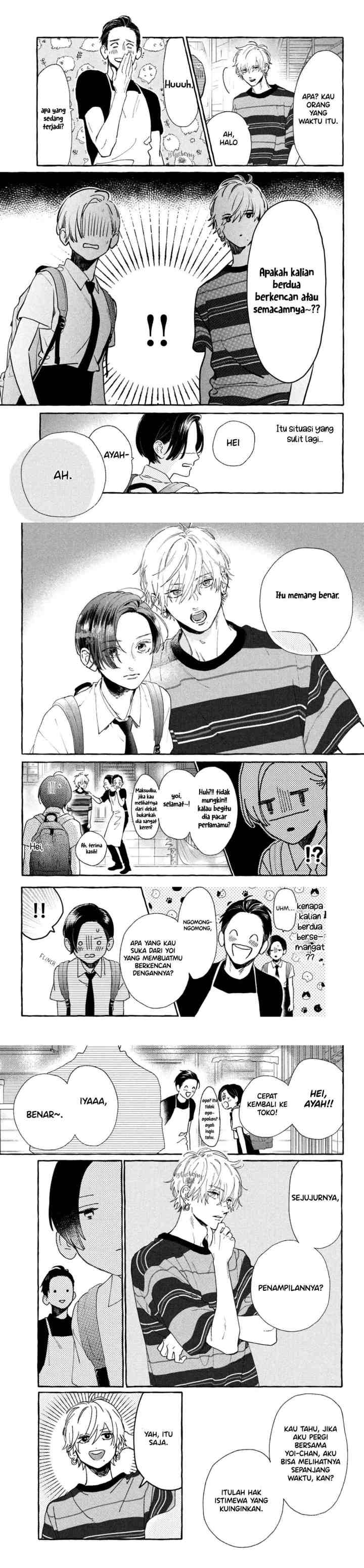 Uruwashi no Yoi no Tsuki chapter 7 halaman 4