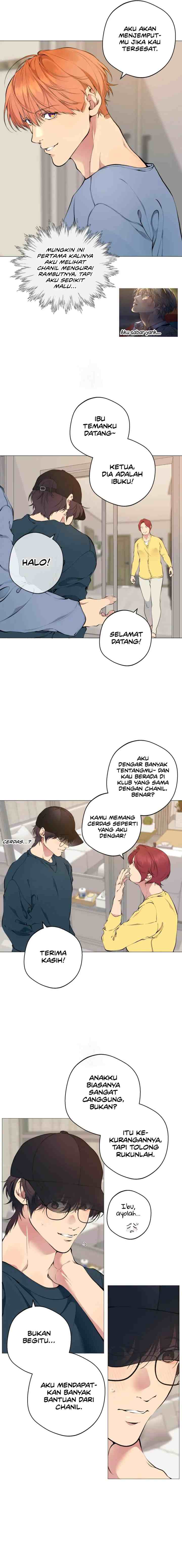Lost in the Cloud chapter 71 halaman 14