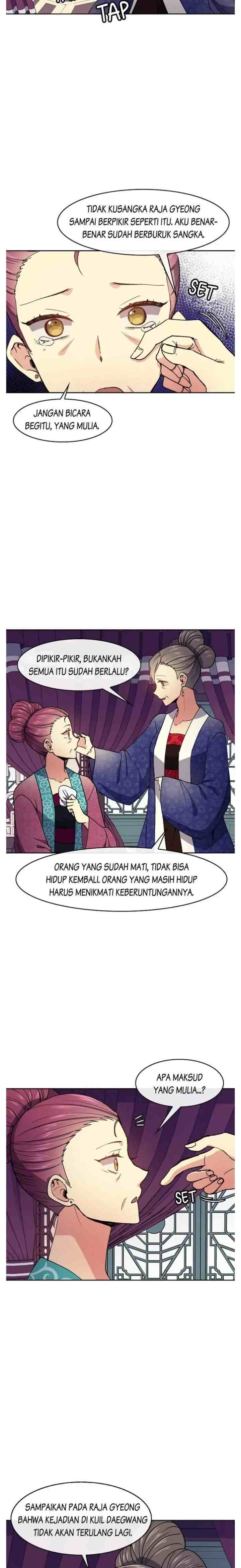 Queen's Revenge chapter 24 halaman 10