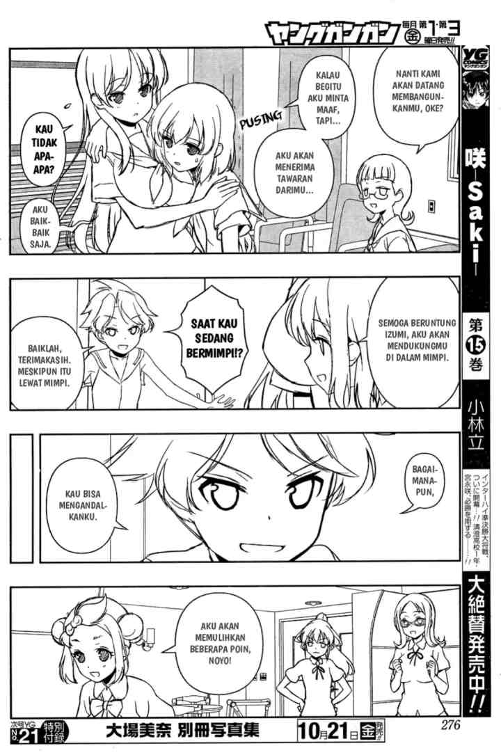 Saki chapter 166 halaman 6