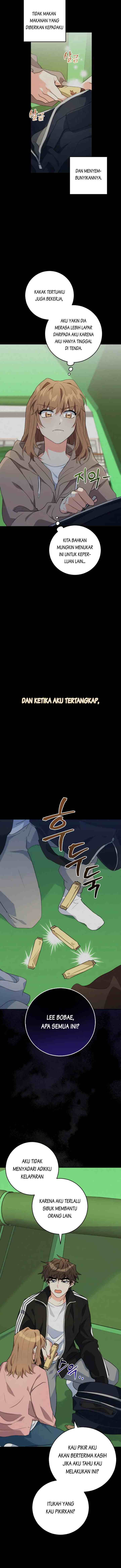 The Protagonist's Younger Sister chapter 26 halaman 13