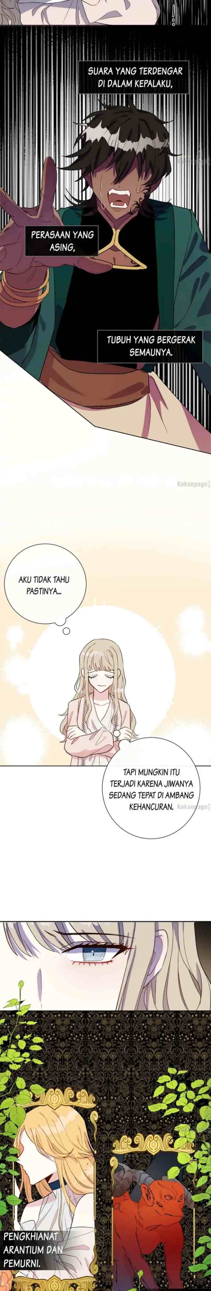Please Don't Eat Me! chapter 27 halaman 4