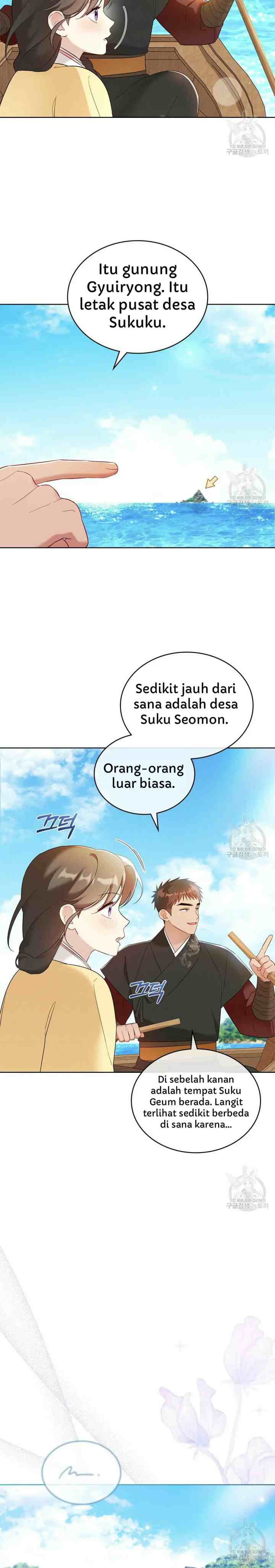 Mokrin chapter 10 halaman 5