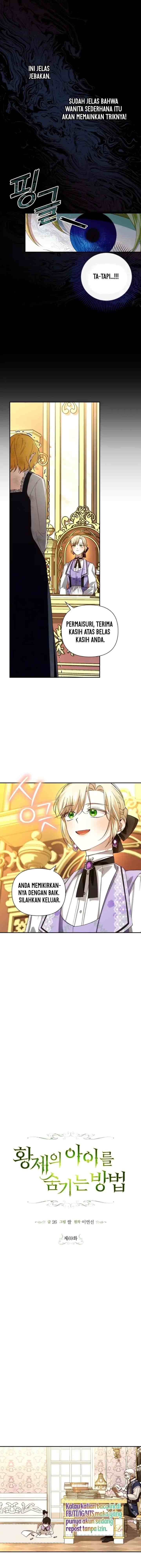 How to Hide the Emperor's Child chapter 69 halaman 5