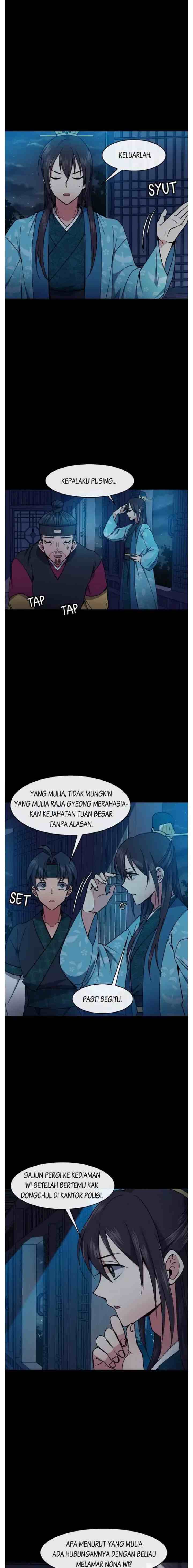 Queen's Revenge chapter 34 halaman 7