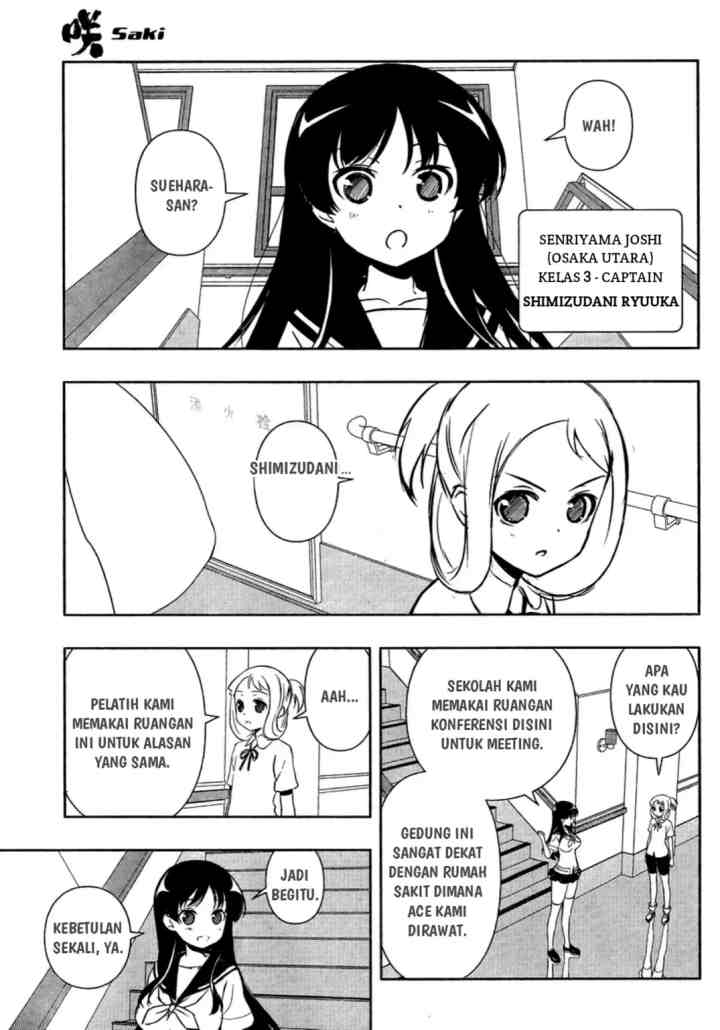 Saki chapter 157 halaman 9