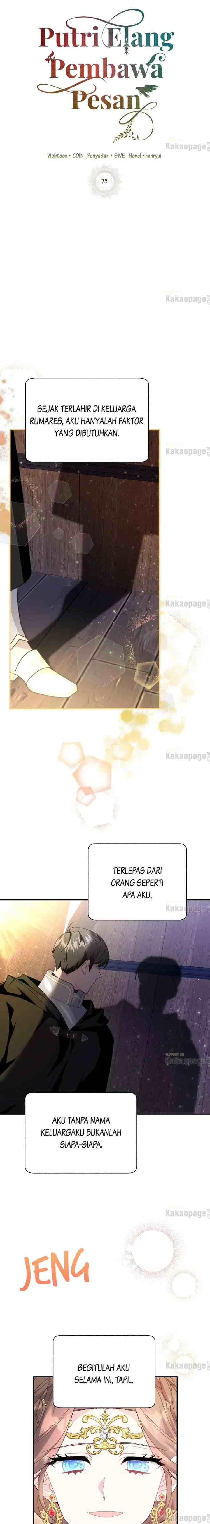 Cavier Falcon Princess chapter 75 halaman 13