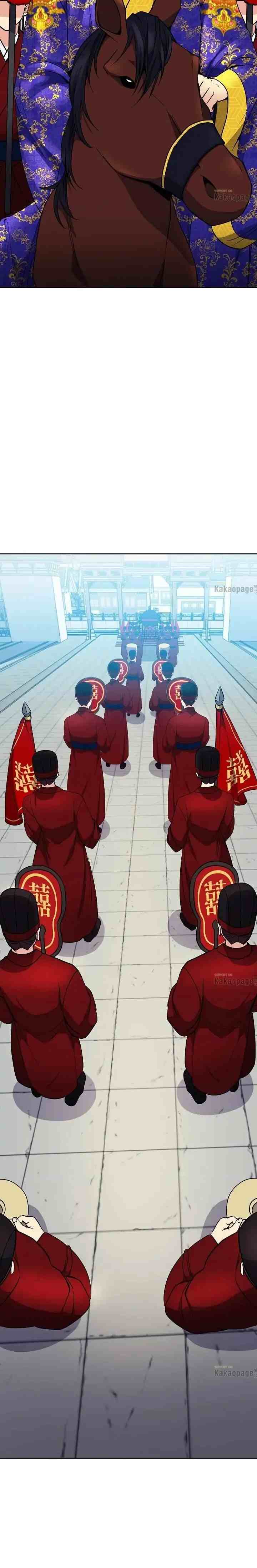 Queen's Revenge chapter 78 halaman 13