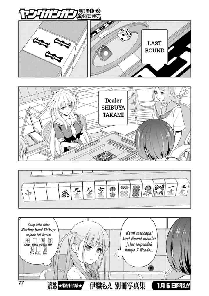 Saki chapter 254 halaman 6