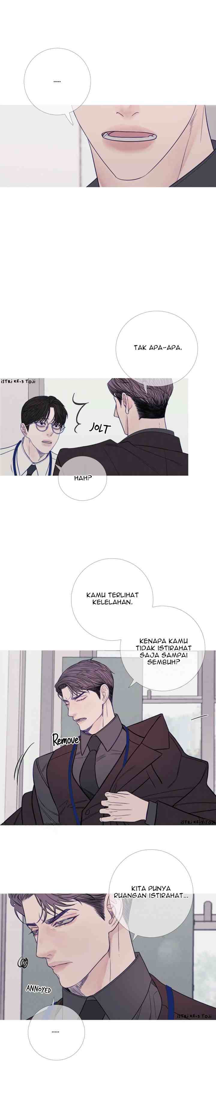 Phantom Gate: Kill chapter 18 halaman 11