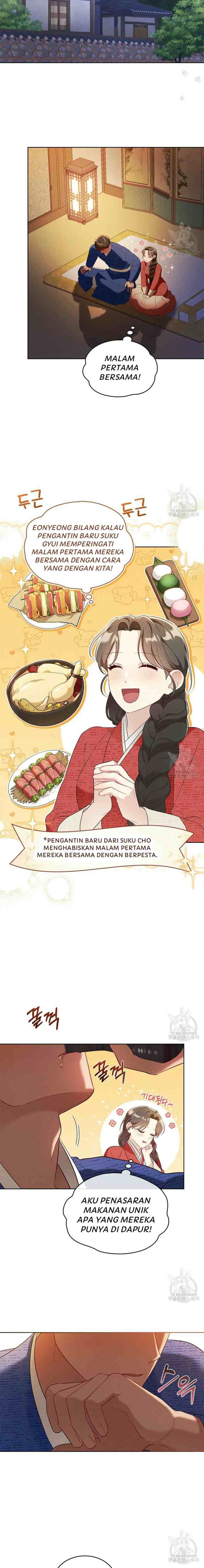 Mokrin chapter 16 halaman 15