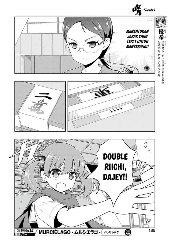 Saki chapter 204 halaman 4