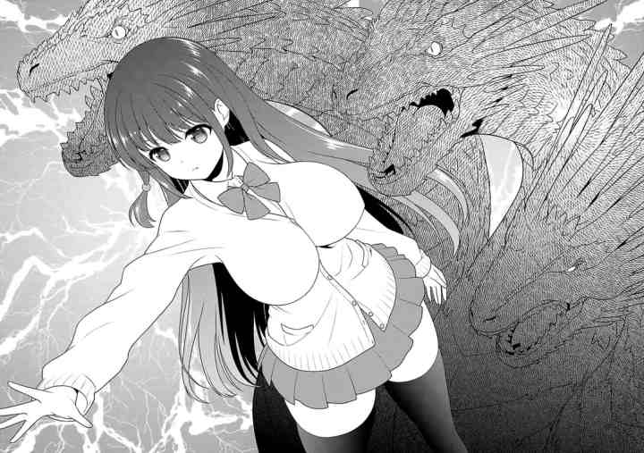 Saki chapter 205 halaman 14