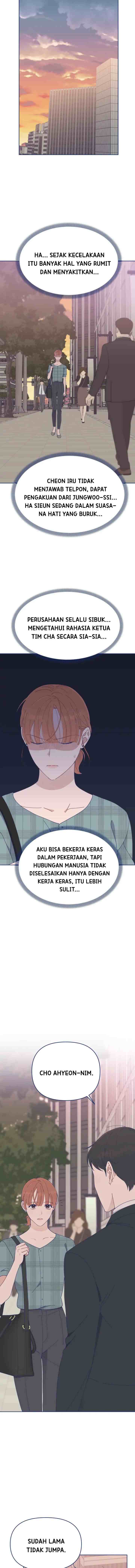 The NOmance I Need chapter 26 halaman 5