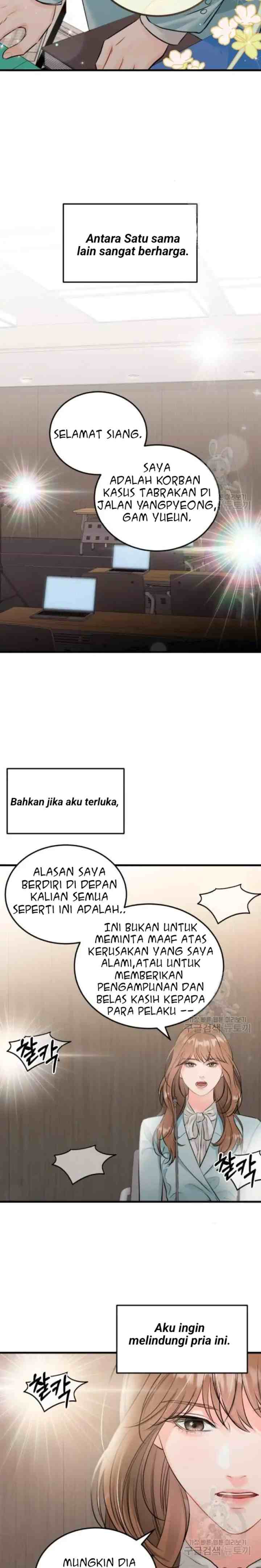 The Persimmon Secretary's Feelings Are Out Of Order chapter 45 halaman 11
