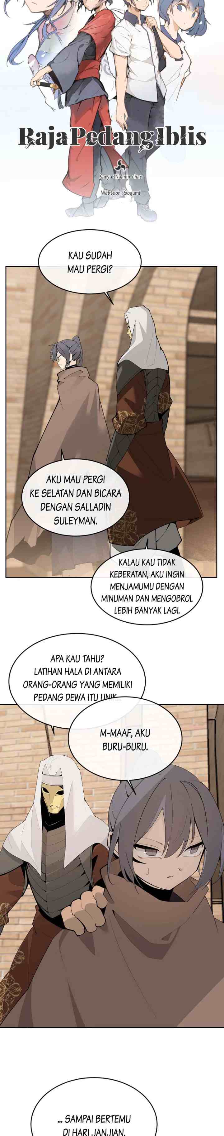 Devil Sword King chapter 313 halaman 5