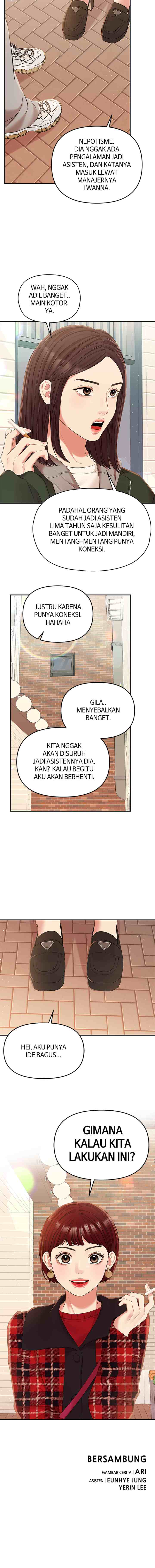 To You, Who Kept the Star chapter 88 halaman 19