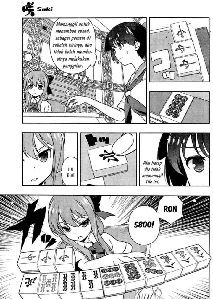 Saki chapter 148 halaman 5