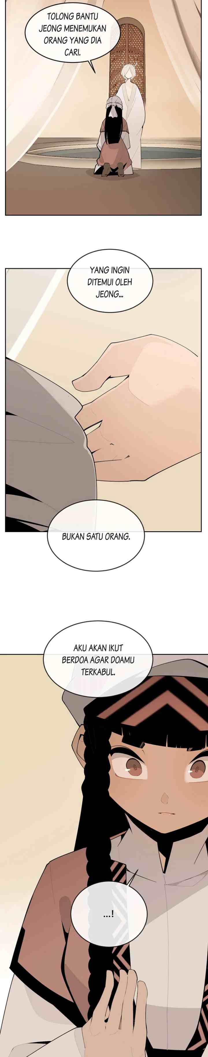 Devil Sword King chapter 316 halaman 17