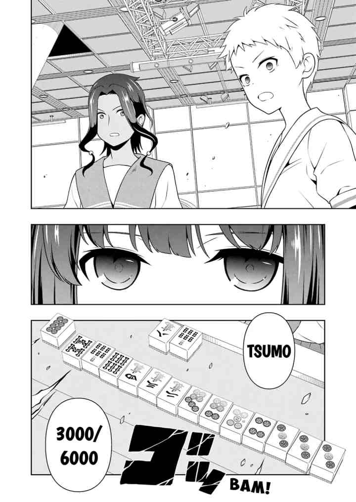 Saki chapter 263 halaman 6