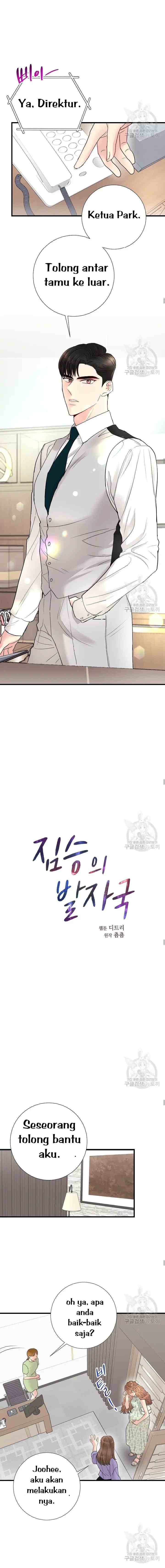 Beast's Footprints chapter 19 halaman 5