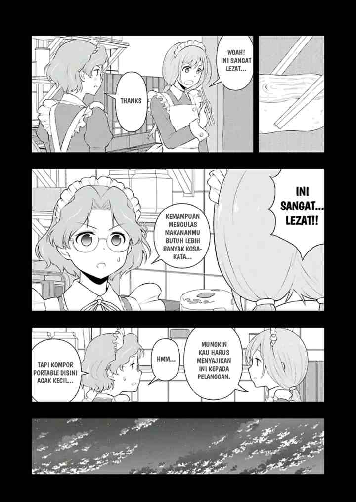 Saki chapter 234 halaman 5