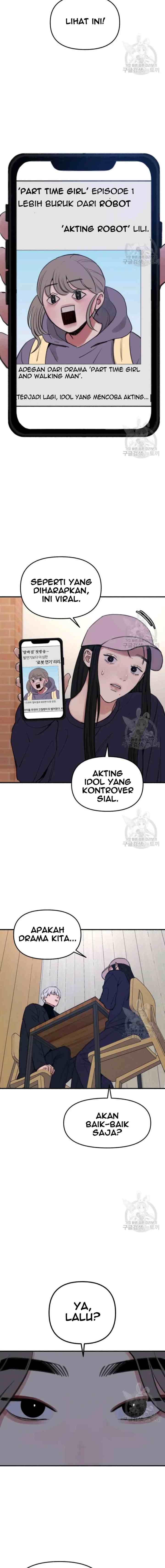 Muse On Yumyeong chapter 12 halaman 12