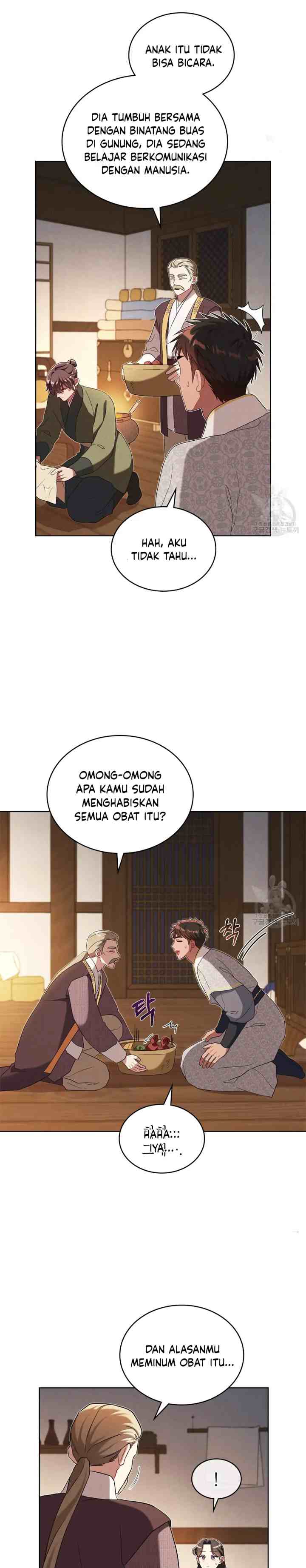 Mokrin chapter 28 halaman 17