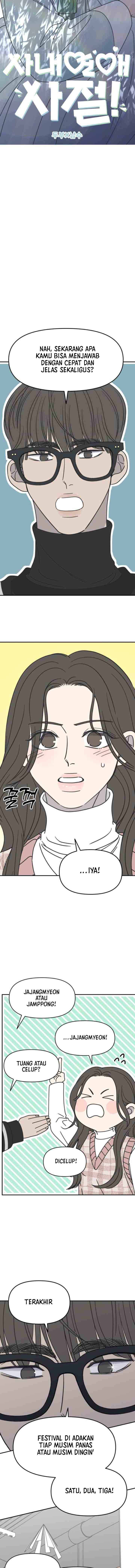 No Office Romance! chapter 7 halaman 4