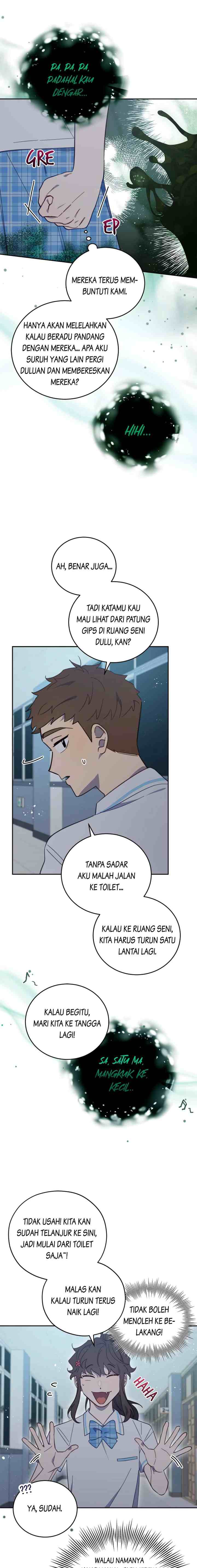An Animal Hospital Near The Border Area chapter 62 halaman 7
