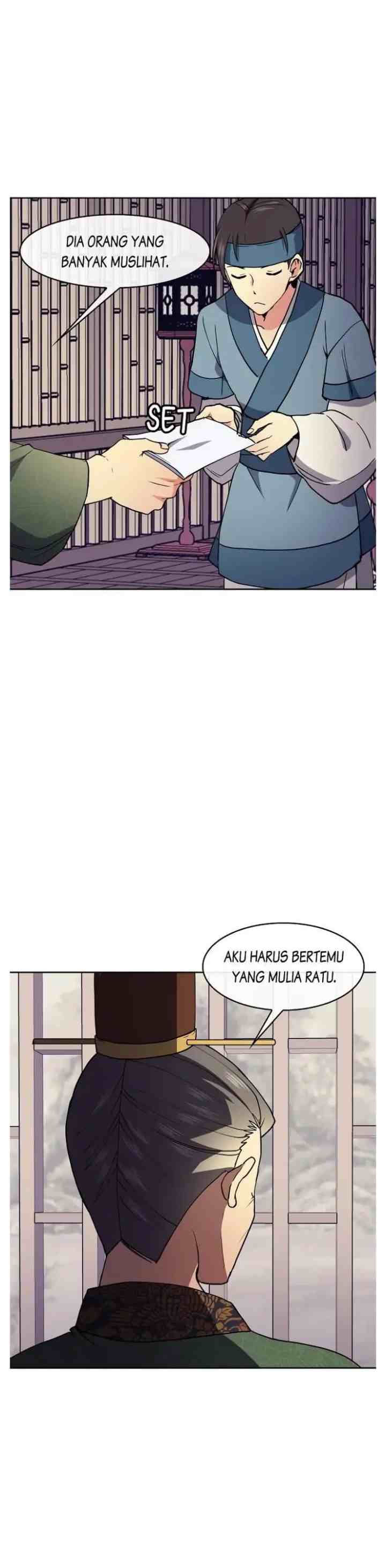 Queen's Revenge chapter 20 halaman 16