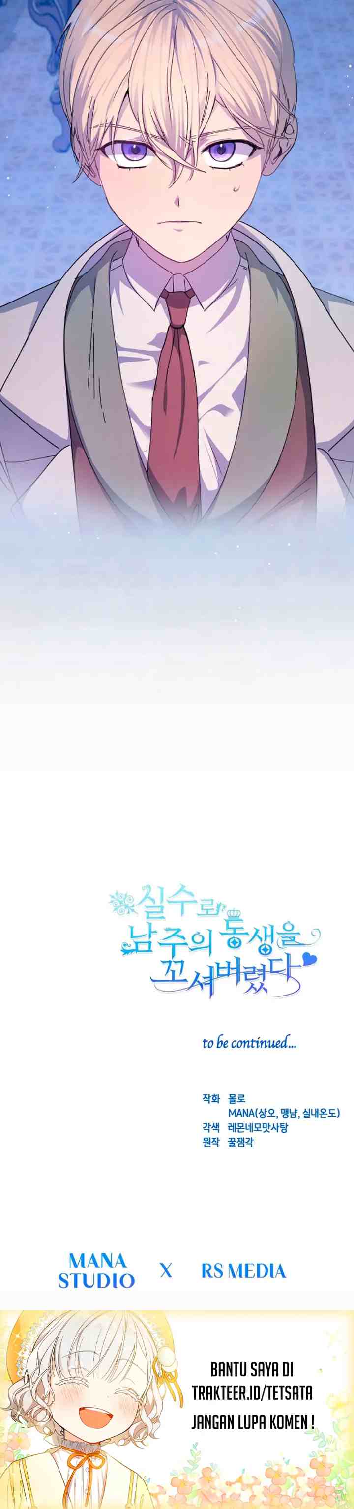 I Accidentally Seduced the Male Lead's Younger Brother chapter 9 halaman 17