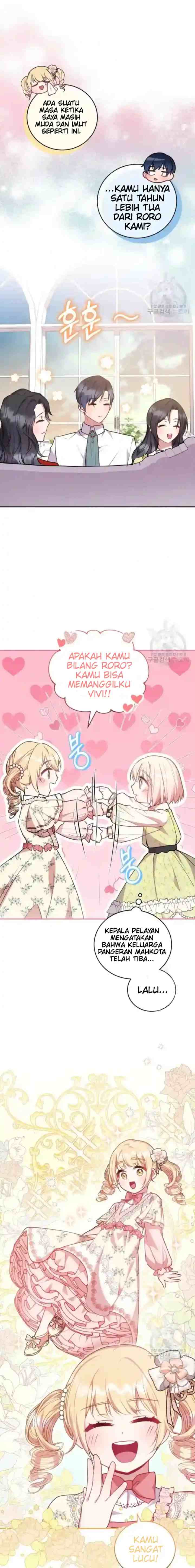 You Are So Cute chapter 20 halaman 17