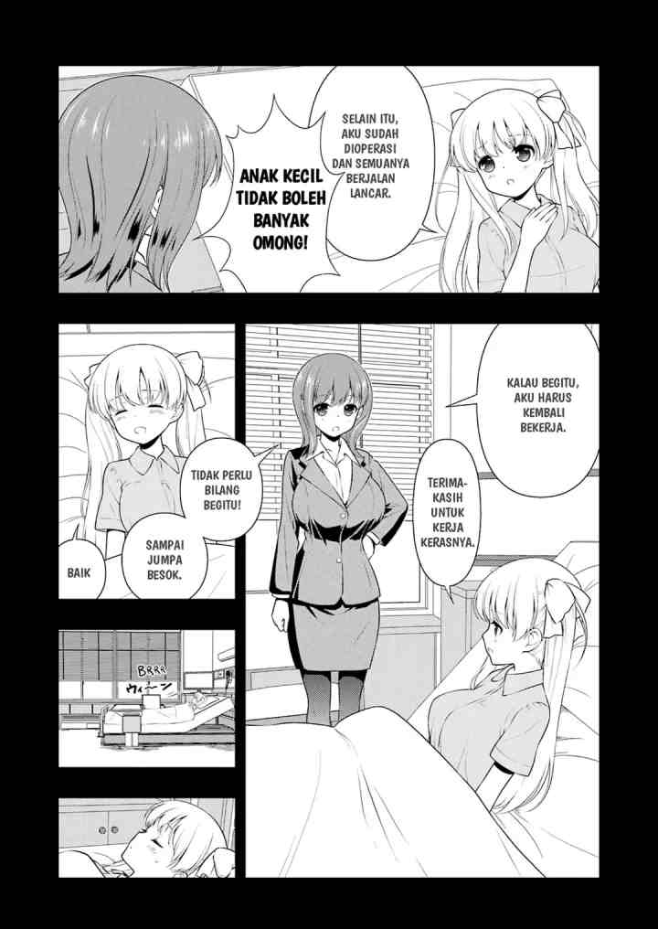 Saki chapter 259 halaman 8