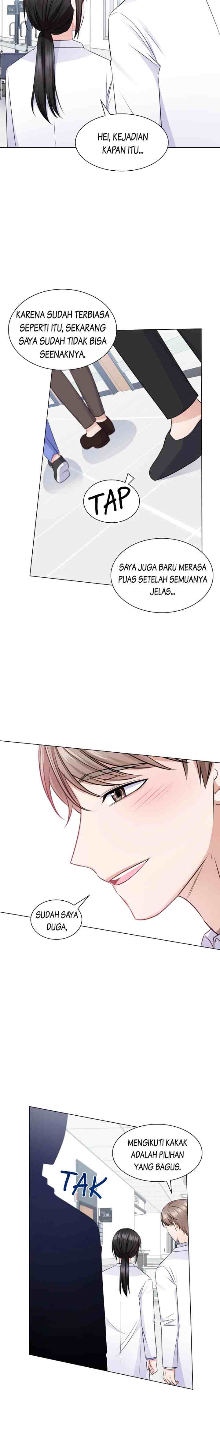 Heart Crush chapter 24 halaman 12