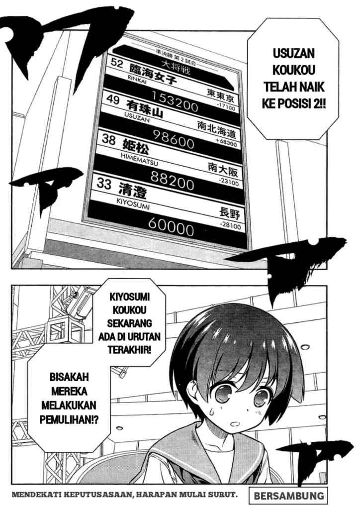 Saki chapter 146 halaman 16