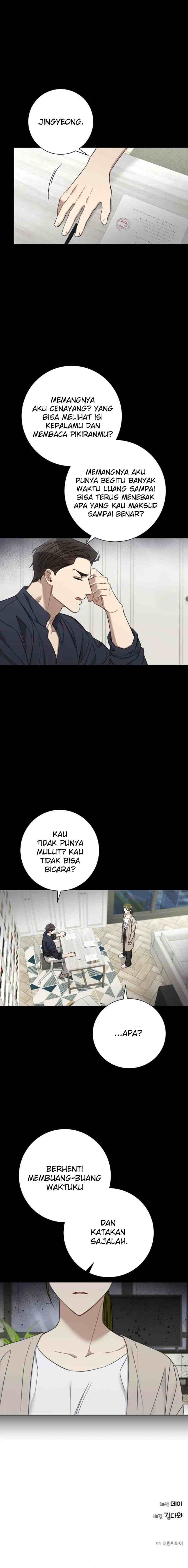 THE Runway chapter 61 halaman 14