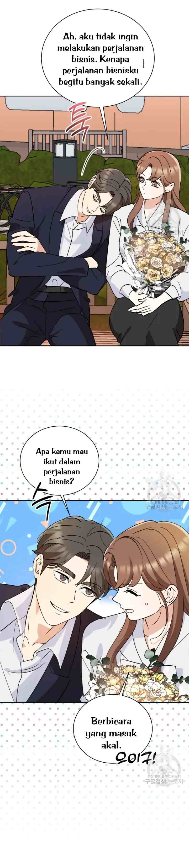 Please Divorce Me chapter 33 halaman 13