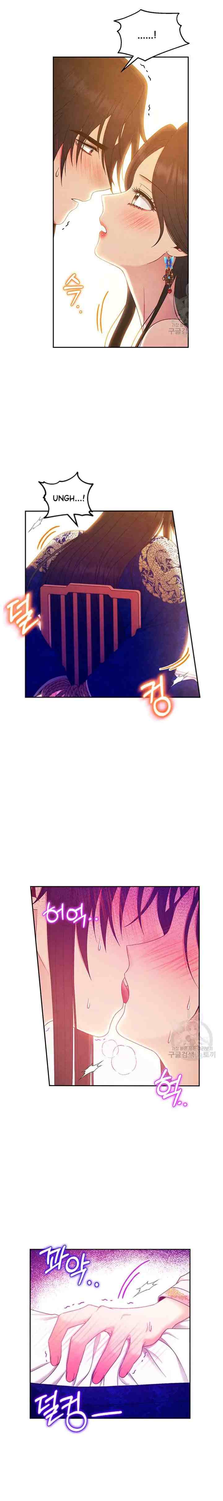 Elixir of the Sun chapter 80 halaman 5