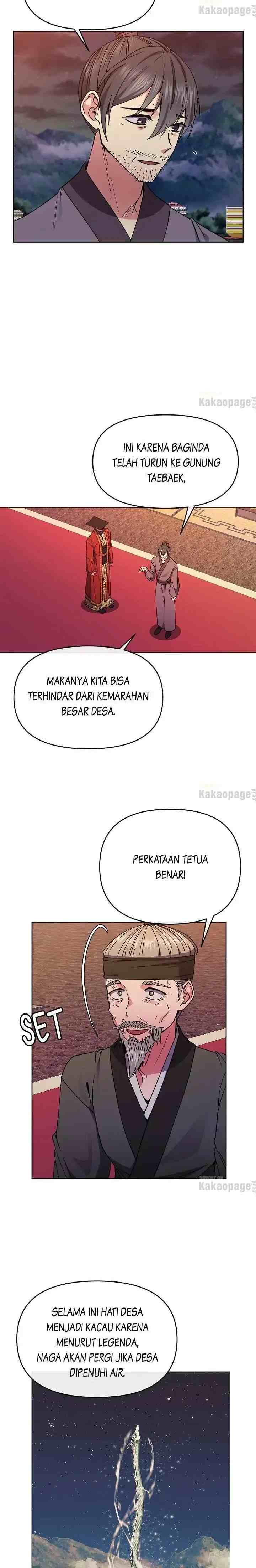 Queen's Revenge chapter 123 halaman 15