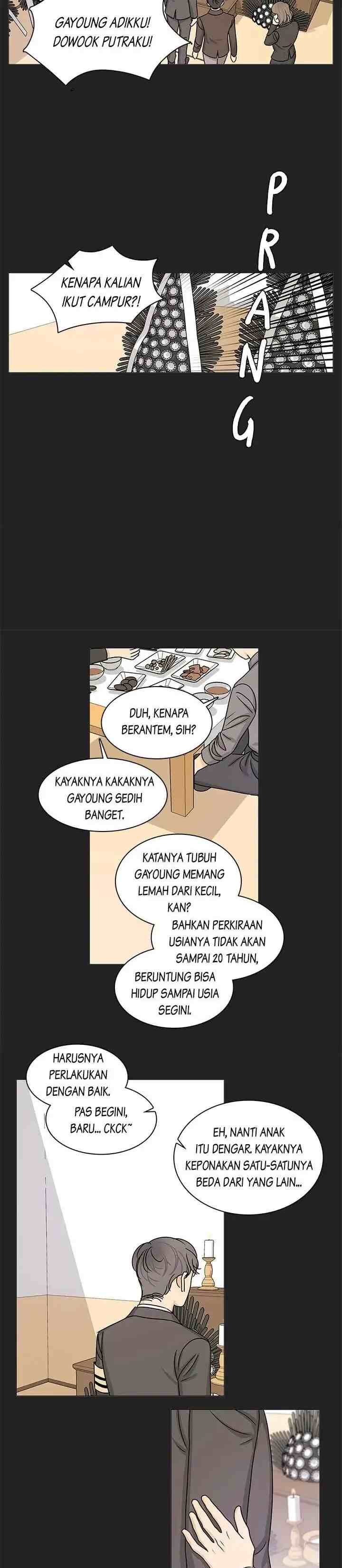 Doryung's Family chapter 105 halaman 11
