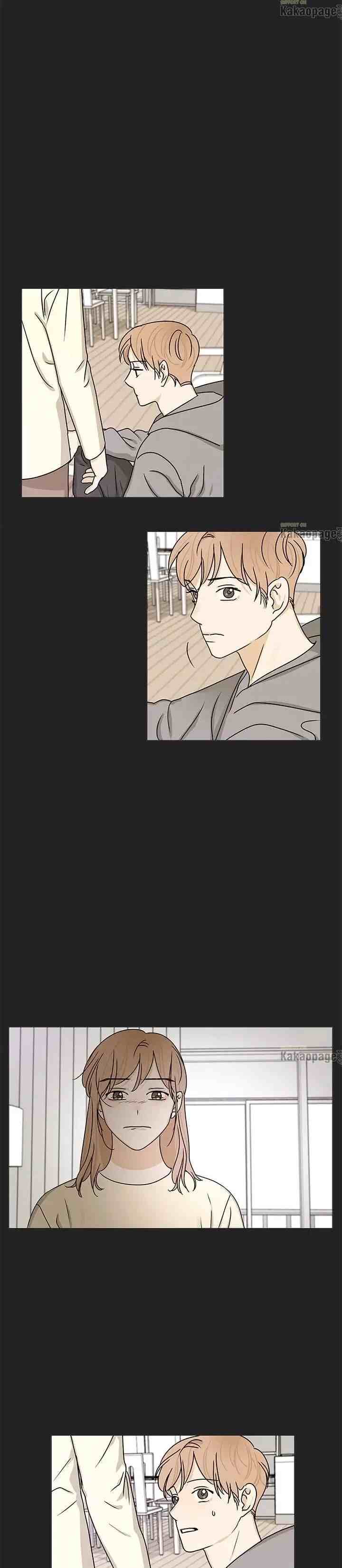 Doryung's Family chapter 119 halaman 5