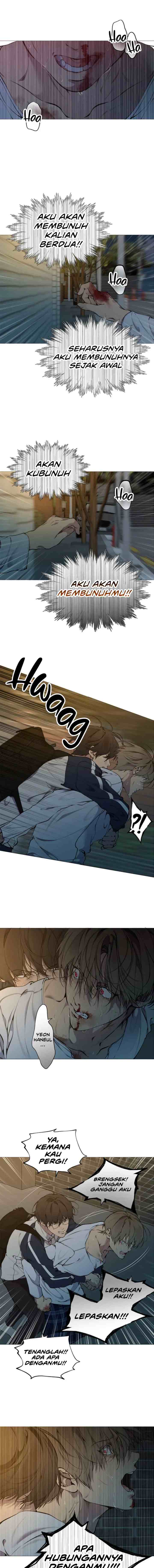 Lost in the Cloud chapter 87 halaman 6