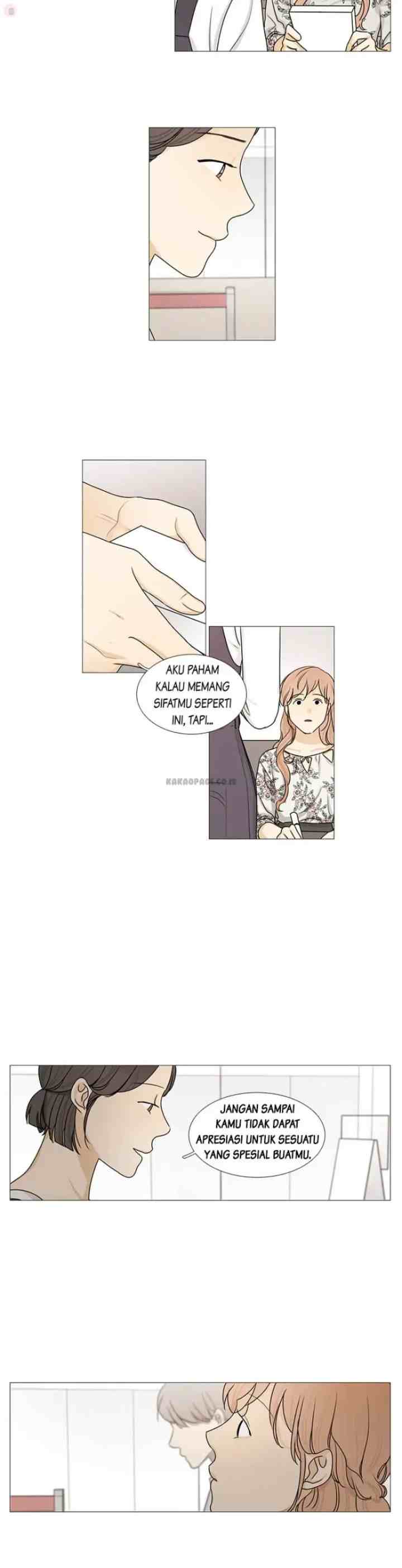 Doryung's Family chapter 27 halaman 12