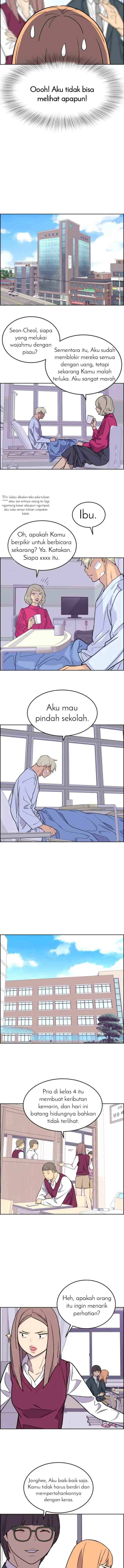 Her Conquero chapter 2 halaman 5